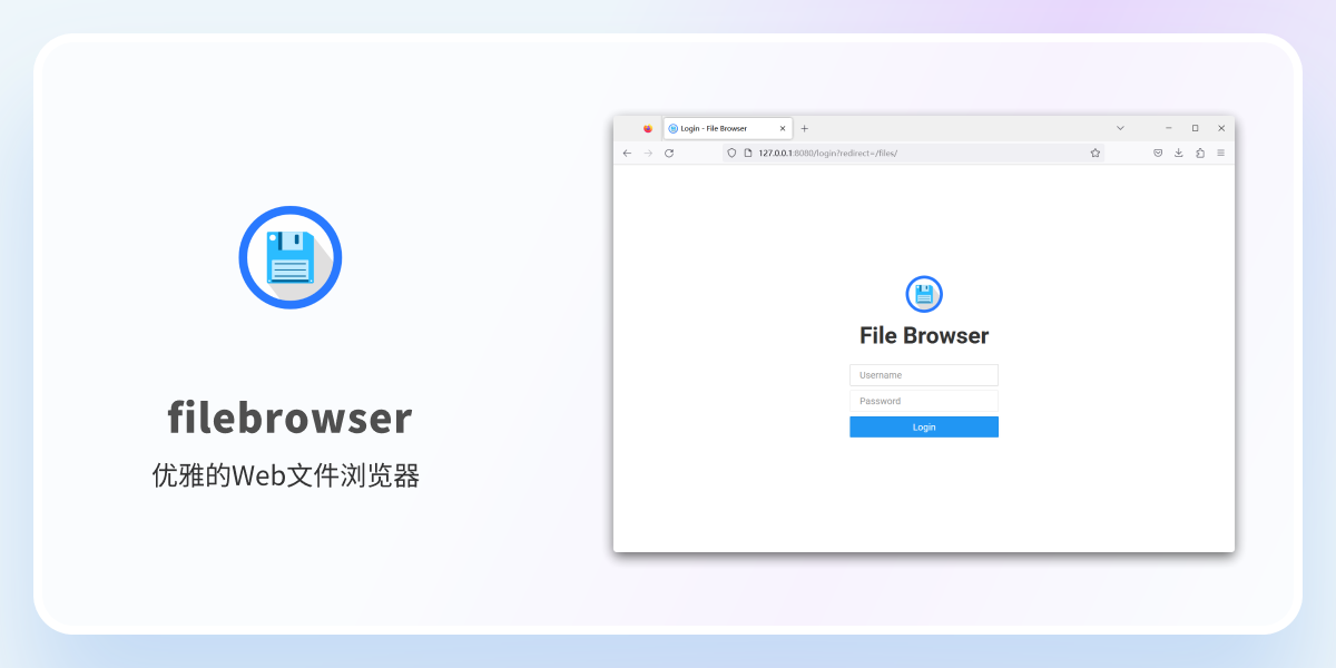 Filebrowser